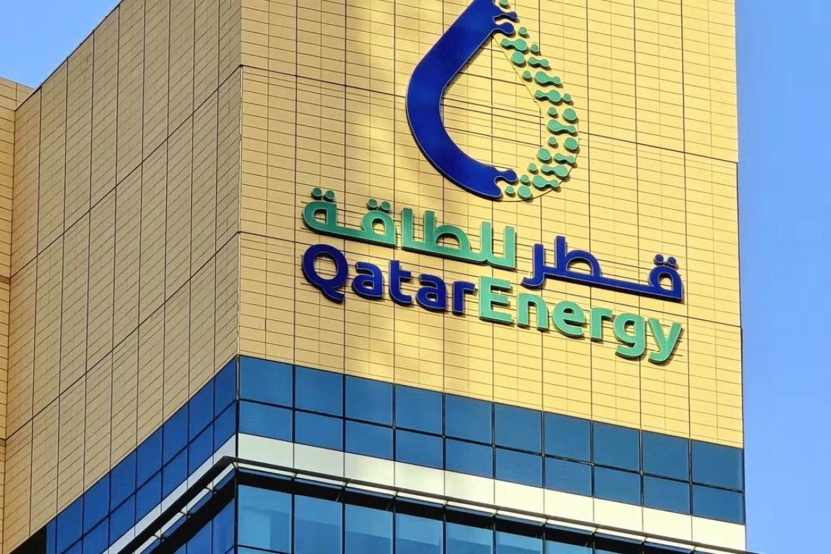 «Qatar Energy» приостановила производство сжиженного газа после атак иранских дронов