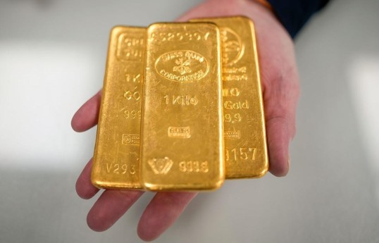 На биржах цена золота превысила 5 400 долларов – ОБНОВЛЕНО 