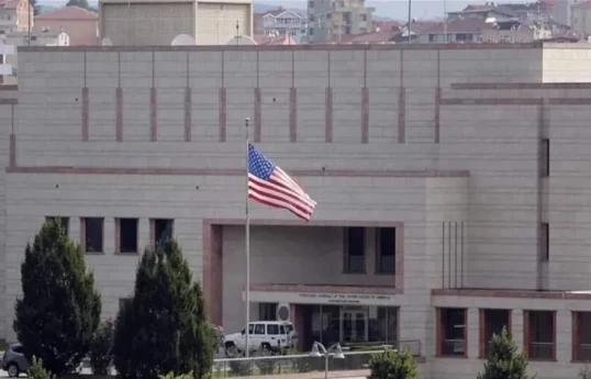Посольство США в Бейруте призвало американцев немедленно покинуть Ливан