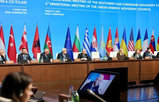 12-е заседание министров в рамках Консультативного совета по ЮГК продолжилось пленарными сессиями