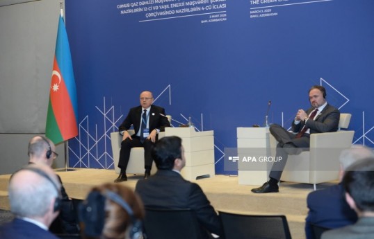 Азербайджан ведёт диалог с ЕС по дальнейшему расширению ЮГК