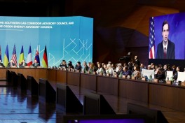 12-е заседание министров в рамках Консультативного совета по ЮГК продолжилось пленарными сессиями