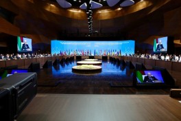 12-е заседание министров в рамках Консультативного совета по ЮГК продолжилось пленарными сессиями