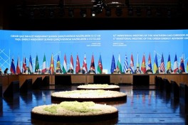 12-е заседание министров в рамках Консультативного совета по ЮГК продолжилось пленарными сессиями