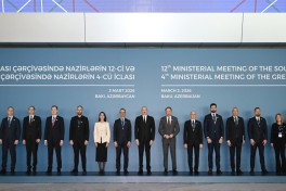 Президент Азербайджана принял участие в 12-м заседании министров в рамках Консультативного совета ЮГК - ОБНОВЛЕНО-1 