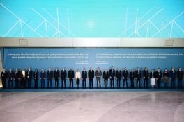 Президент Азербайджана принял участие в 12-м заседании министров в рамках Консультативного совета ЮГК - ОБНОВЛЕНО-1 