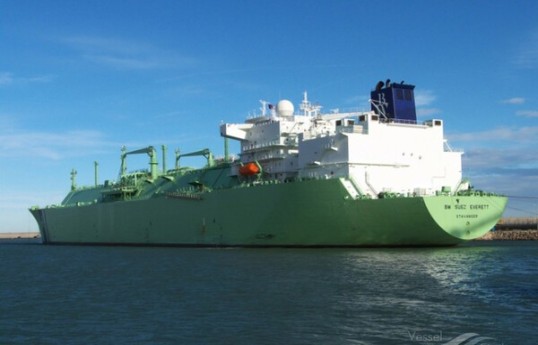 В Средиземном море атакован российский газовоз