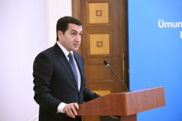 На очередном заседании Оргкомитета заслушаны доклады о подготовке к WUF13