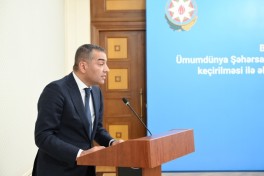 На очередном заседании Оргкомитета заслушаны доклады о подготовке к WUF13