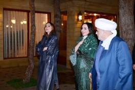 По случаю священного месяца Рамазан состоялась церемония ифтара