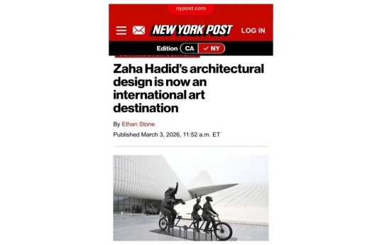 Издание New York Post написало о превращении Центра Гейдара Алиева в международный центр искусства