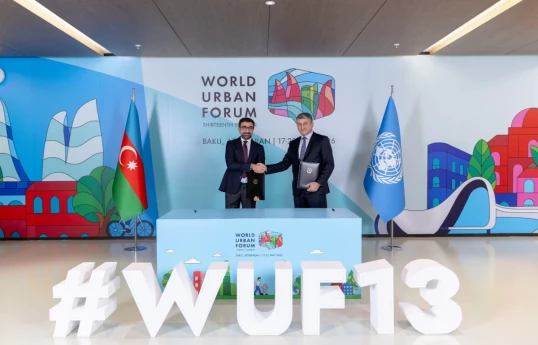 В рамках WUF13 подписан Меморандум о сотрудничестве с ОАО «Чистый город»