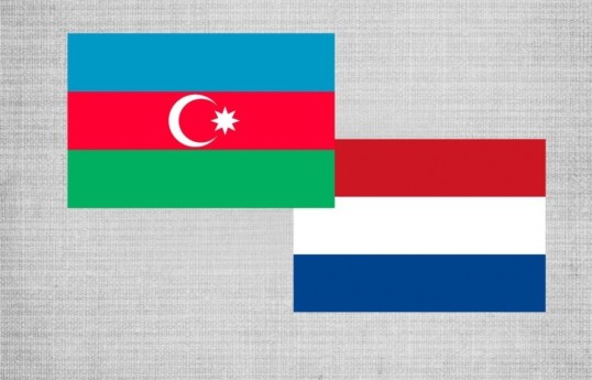 Посольство Нидерландов: Атака на Азербайджан наносит ущерб региональной стабильности