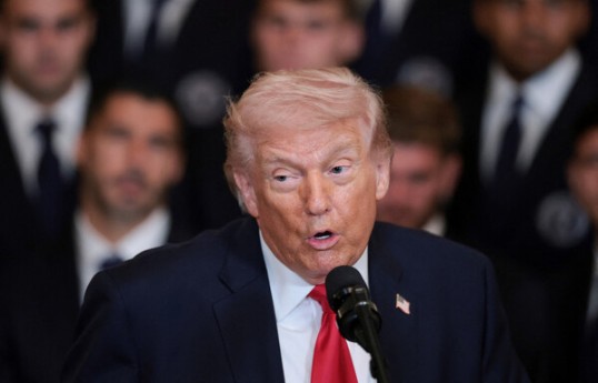 Президент США Дональд Трамп