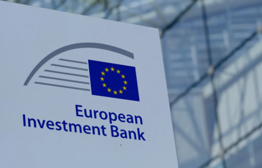 EIB подготовил инвестиционный план по повышению безопасности на железных дорогах Азербайджана