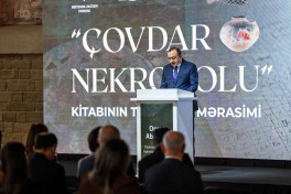 Состоялась презентация книги «Човдарский некрополь»-ФОТО 