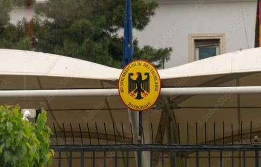 СМИ: Германия эвакуировала сотрудников посольства в Иране