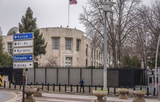США призвали своих граждан немедленно покинуть город Адана в Турции