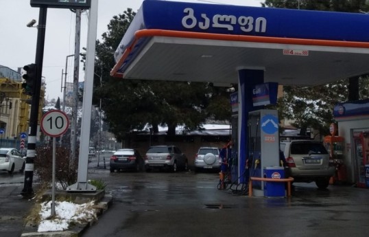 В Грузии подорожало топливо