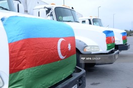 В Иран отправлено около 30 тонн продовольствия