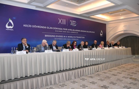 Проведена пресс-конференция, посвящённая XIII Глобальному Бакинскому форуму -ФОТО 