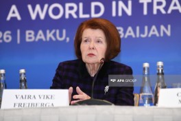 Проведена пресс-конференция, посвящённая XIII Глобальному Бакинскому форуму -ФОТО 