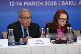 Проведена пресс-конференция, посвящённая XIII Глобальному Бакинскому форуму -ФОТО 