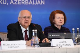 Проведена пресс-конференция, посвящённая XIII Глобальному Бакинскому форуму -ФОТО 