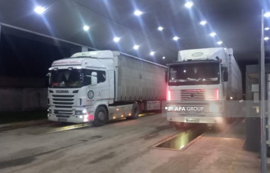 Через Астару в Иран отправлена гуманитарная помощь из России — ФОТО — ВИДЕО — ОБНОВЛЕНО 