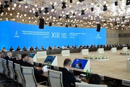 Проходит XIII Глобальный Бакинский форум, Президент Ильхам Алиев выступил на церемонии открытия-ОБНОВЛЕНО-2 