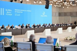 Проходит XIII Глобальный Бакинский форум, Президент Ильхам Алиев выступил на церемонии открытия-ОБНОВЛЕНО-2 