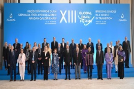 Проходит XIII Глобальный Бакинский форум, Президент Ильхам Алиев выступил на церемонии открытия-ОБНОВЛЕНО-2 
