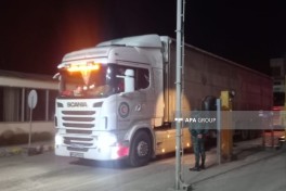 Через Астару в Иран отправлена гуманитарная помощь из России — ФОТО — ВИДЕО — ОБНОВЛЕНО 