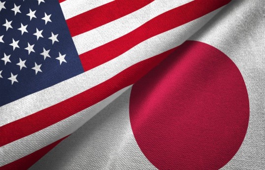 США, ЕС и Япония планируют переговоры о сделке по полезным ископаемым