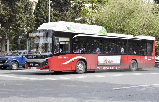 Установлены новые тарифы на проезд в ряде автобусов в Баку -ТАБЛИЦА 