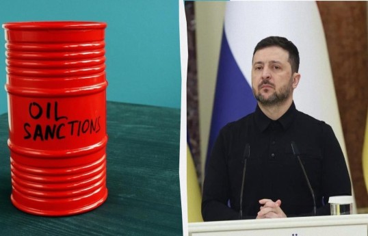 Владимир Зеленский