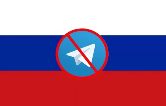 В России начали блокировать Telegram
