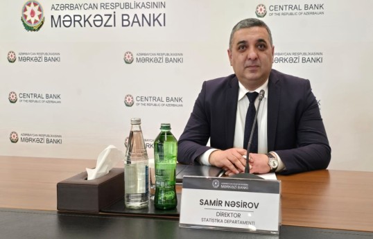 ЦБА: Профицит счёта текущих операций Азербайджана составил 3,5 млрд долларов