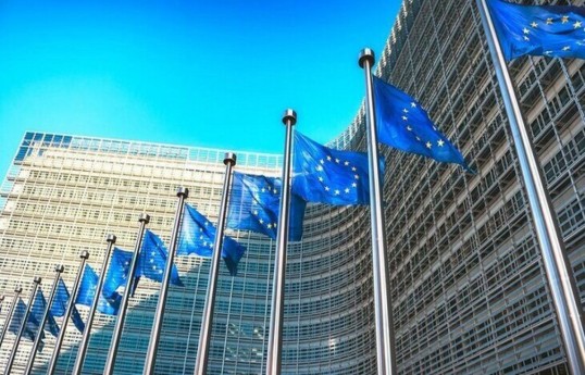СМИ: ЕС согласовал кредит Киеву на €90 млрд