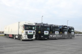 Из Азербайджана в Иран отправлена очередная гуманитарная помощь-ФОТО -ОБНОВЛЕНО 