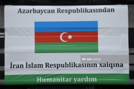 Из Азербайджана в Иран отправлена очередная гуманитарная помощь-ФОТО -ОБНОВЛЕНО 
