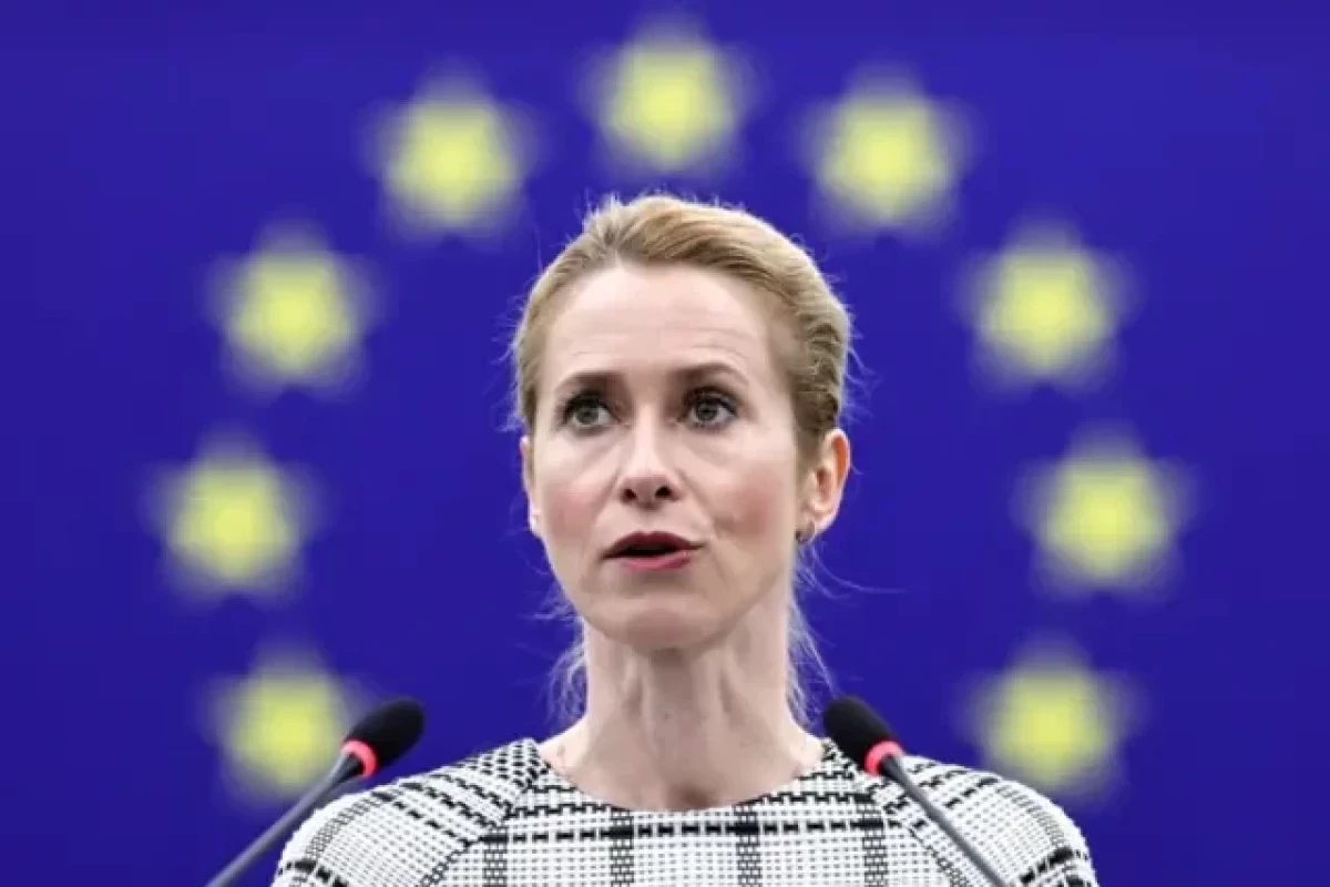 Верховный представитель ЕС по иностранным делам и политике безопасности Кая Каллас