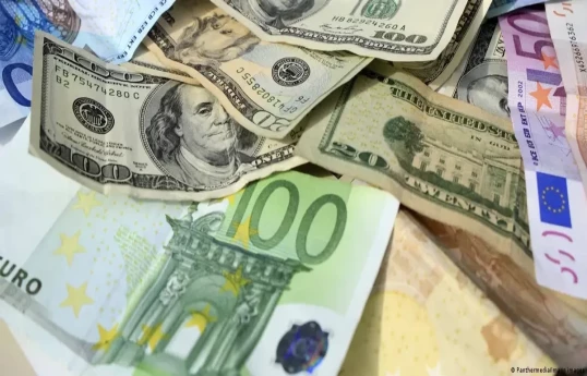 В России подорожали доллар США и евро