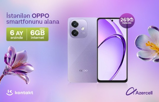 Azercell запускает специальную кампанию на смартфоны OPPO к празднику Новруз!