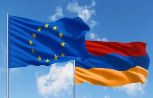 Армения обратилась за третьим пакетом содействия из Европейского фонда мира