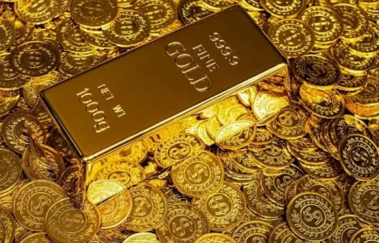 Цена на золото составила около 4600 долларов