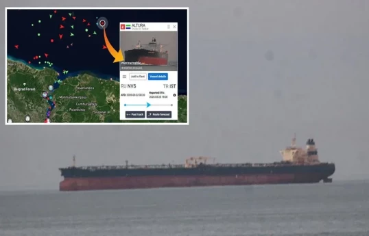 Абдулкадир Уралоглу заявил, что причиной взрыва на турецком нефтяном танкере стало внешнее вмешательство