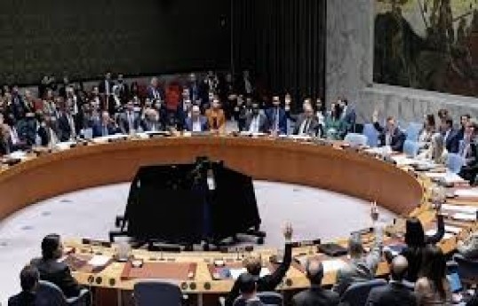 СМИ: Иран направил в СБ ООН протест против использования США стран Залива