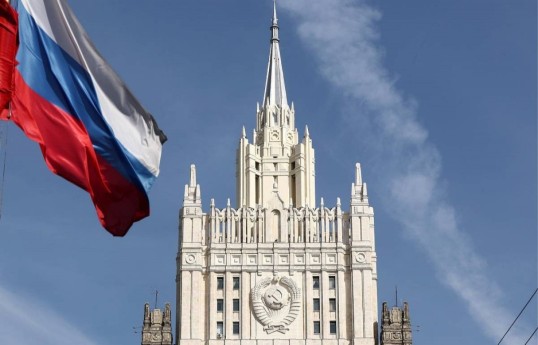 Посол Чехии в Москве был вызван в МИД России в связи с нападением на «Русский дом» в Праге