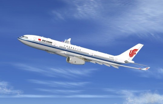 Air China возобновила рейсы из Пекина в Пхеньян впервые за шесть лет